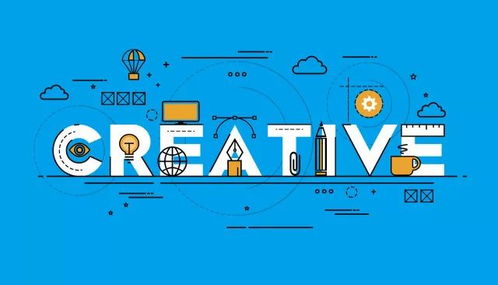 2018北京文化創意大賽石景山分賽區啟動，聚焦數字文化創意內容應用服務