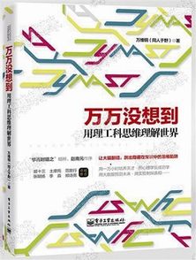 海南省圖書館 數字文化創(chuàng)意內容的應用與服務新探索
